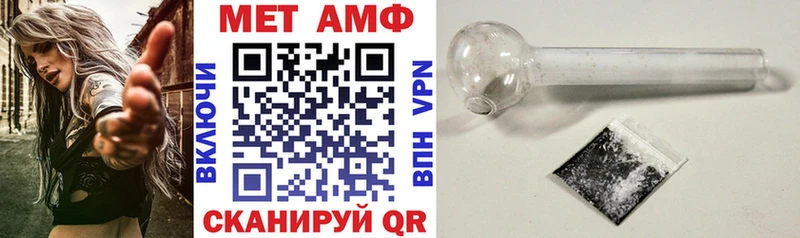 Amphetamine 97%  продажа наркотиков  Знаменск 