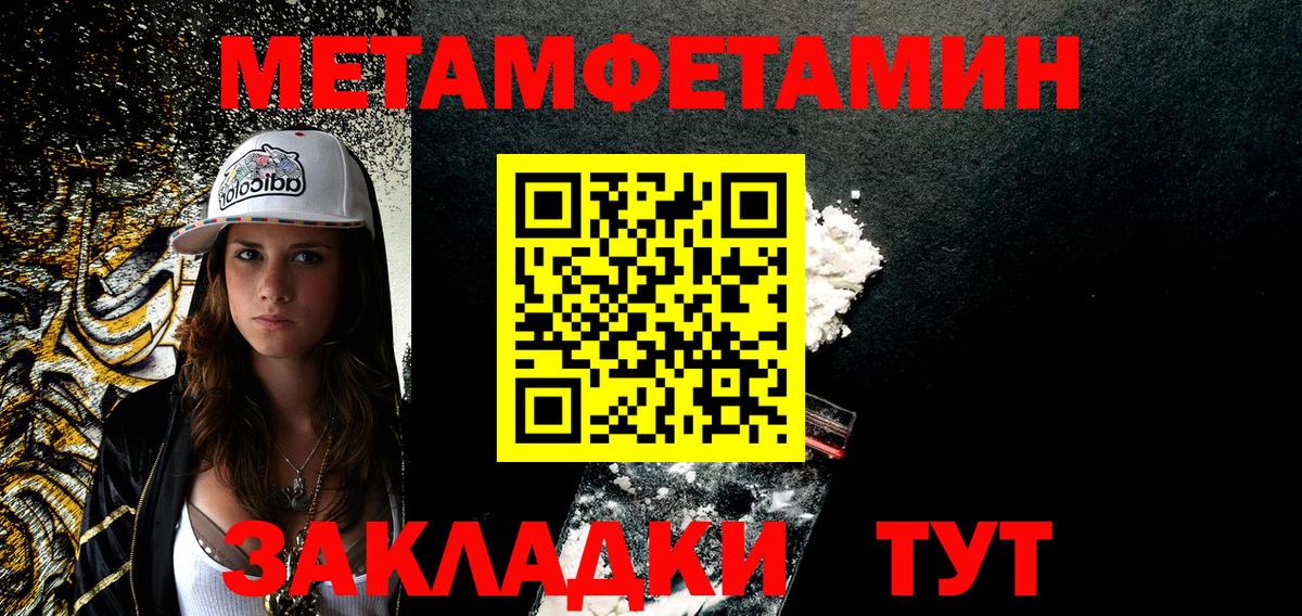Amphetamine  Знаменск  Amphetamine 97%  Amphetamine 