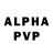 Alpha-PVP Соль Ira Gerzon