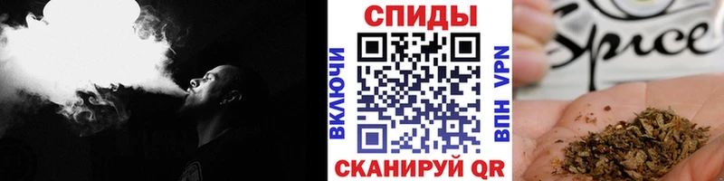 БУТИРАТ GHB  сайты даркнета как зайти  Знаменск 
