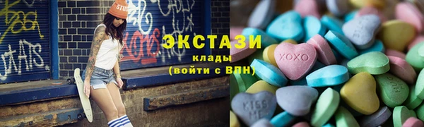 PSILOCYBIN Новодвинск