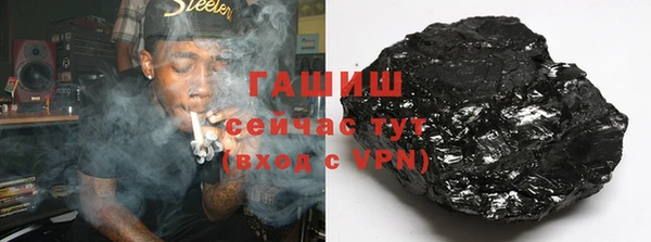 мдпв Новозыбков