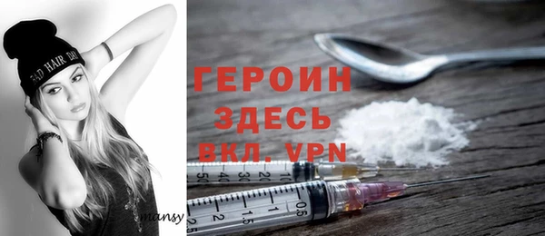 PSILOCYBIN Новодвинск