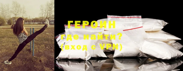 PSILOCYBIN Новодвинск