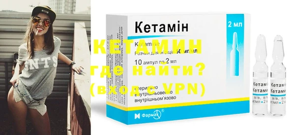 PSILOCYBIN Новодвинск