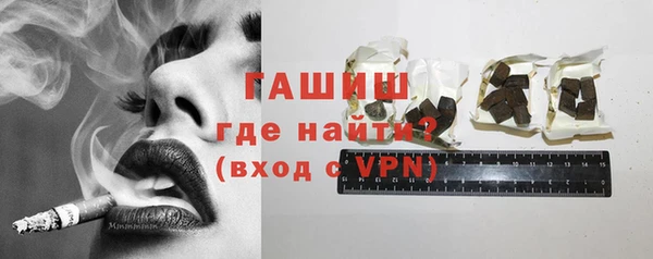амф Няндома