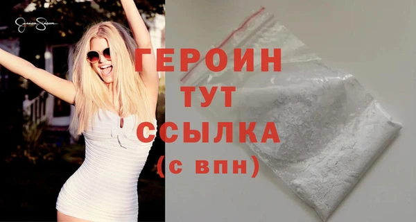 мдпв Новозыбков