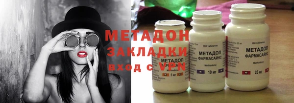 PSILOCYBIN Новодвинск