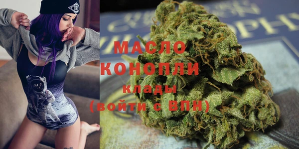 прущая мука Новокубанск