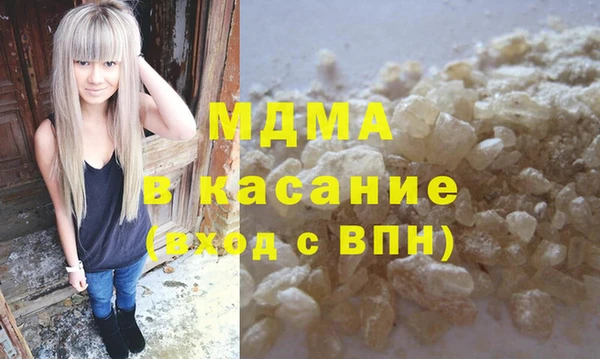 мдпв Новозыбков