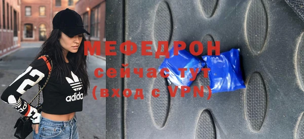 марки lsd Нефтекумск