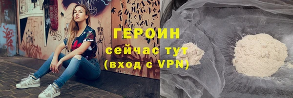 амф Няндома