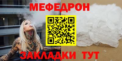 марихуана Гагарин