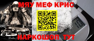 не бодяженный Балаково