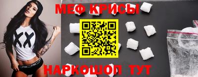 соль ск Гатчина