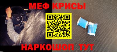 марихуана Гагарин