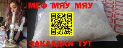 не бодяженный Балаково