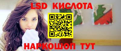 марихуана Гагарин