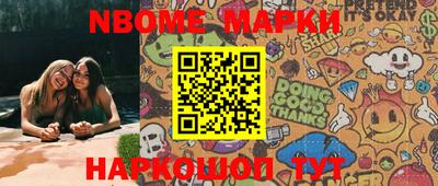 прущая мука Балашиха