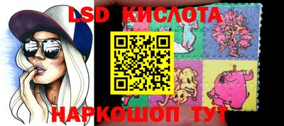 прущая мука Балашиха