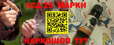 не бодяженный Балаково