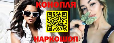 соль ск Гатчина
