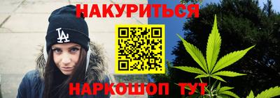 меф Гай