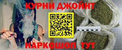 соль ск Гатчина
