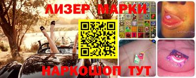 прущая мука Балашиха