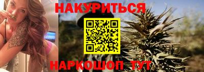 не бодяженный Балаково