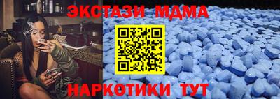 кокаин Гусев