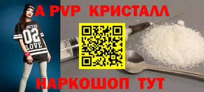 марихуана Гагарин