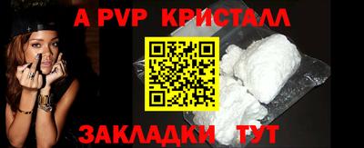 марихуана Гагарин