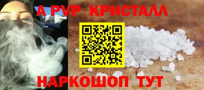 марихуана Гагарин