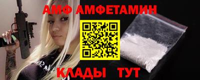 марихуана Гагарин