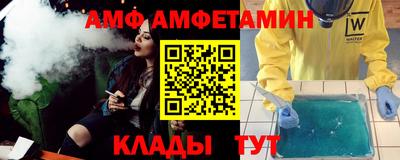 не бодяженный Балаково