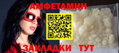 прущая мука Балашиха