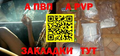 не бодяженный Балаково