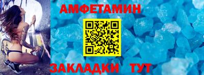 марихуана Гагарин