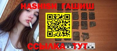 прущая мука Балашиха