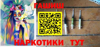 марихуана Гагарин