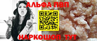 марихуана Гагарин