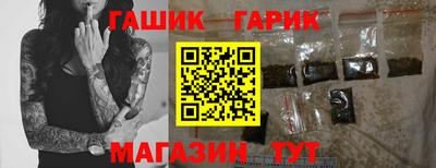 прущая мука Балашиха