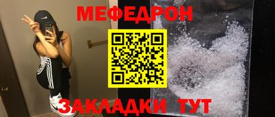 не бодяженный Балаково