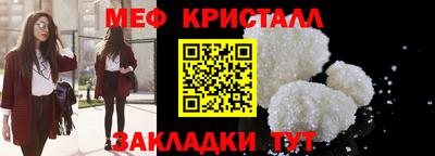 не бодяженный Балаково