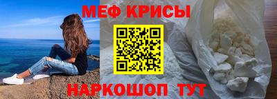 синтетический гашиш Гусиноозёрск