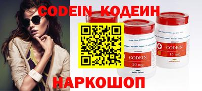 меф Гай