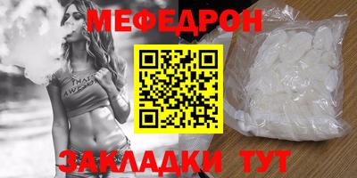 не бодяженный Балаково