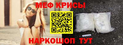 не бодяженный Балаково