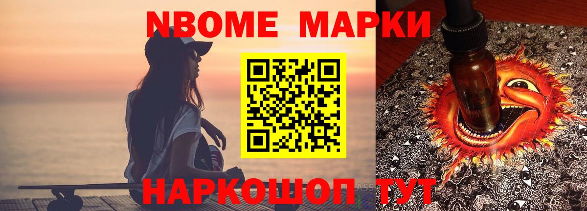 ЛСД экстази кислота  Лсд 25 экстази  Знаменск  kraken зеркало  ЛСД экстази ecstasy 